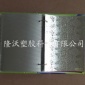 长期生产吊灯灯罩镀铝胶片硬片灯罩